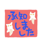 いきものよく使うコメント 関西風（個別スタンプ：18）