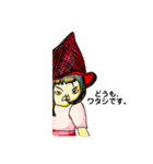 ミキヤオリジナル『コモ』（個別スタンプ：1）