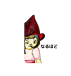 ミキヤオリジナル『コモ』（個別スタンプ：4）