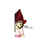ミキヤオリジナル『コモ』（個別スタンプ：15）