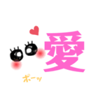 sakura_20210504024412（個別スタンプ：5）