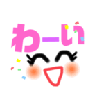 sakura_20210504024412（個別スタンプ：7）