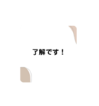 ハロー敬語スタンプ（個別スタンプ：1）