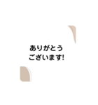 ハロー敬語スタンプ（個別スタンプ：2）