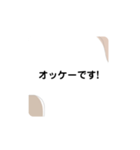 ハロー敬語スタンプ（個別スタンプ：3）