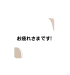 ハロー敬語スタンプ（個別スタンプ：5）