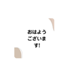 ハロー敬語スタンプ（個別スタンプ：6）
