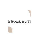 ハロー敬語スタンプ（個別スタンプ：8）