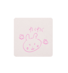 うさぎの兎咲恋（うさこ）（個別スタンプ：7）