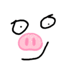 うぜぇ～顔（個別スタンプ：10）
