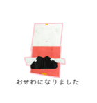 なちゅのおえかきすたんぷ #5（個別スタンプ：4）