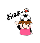 サッカーサポータースタンプ(ピンク)（個別スタンプ：2）