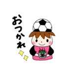 サッカーサポータースタンプ(ピンク)（個別スタンプ：9）
