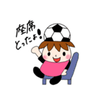 サッカーサポータースタンプ(ピンク)（個別スタンプ：16）