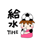 サッカーサポータースタンプ(ピンク)（個別スタンプ：18）