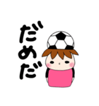 サッカーサポータースタンプ(ピンク)（個別スタンプ：29）