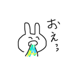 うさぎという名のバケモン（個別スタンプ：22）