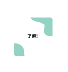 同級生へ（個別スタンプ：2）