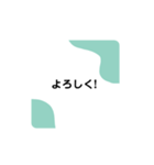 同級生へ（個別スタンプ：3）