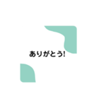 同級生へ（個別スタンプ：4）