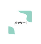 同級生へ（個別スタンプ：5）