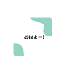 同級生へ（個別スタンプ：7）