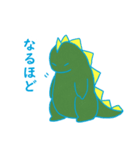 ゆるい怪獣たち（個別スタンプ：1）