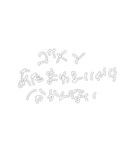 りんごとごりらの口癖スタンプ（個別スタンプ：4）