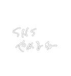 りんごとごりらの口癖スタンプ（個別スタンプ：6）