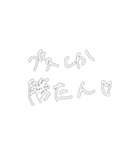 りんごとごりらの口癖スタンプ（個別スタンプ：8）