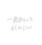 りんごとごりらの口癖スタンプ（個別スタンプ：12）