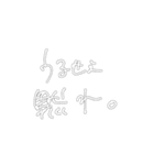 りんごとごりらの口癖スタンプ（個別スタンプ：14）
