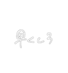 りんごとごりらの口癖スタンプ（個別スタンプ：19）