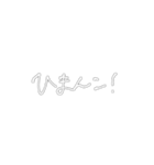 りんごとごりらの口癖スタンプ（個別スタンプ：23）