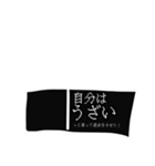 RPG風行動（個別スタンプ：8）