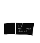 RPG風行動（個別スタンプ：20）