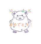 rd art  優しい羊（個別スタンプ：4）