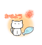 日常で使えるくろ＆しろねこスタンプ（個別スタンプ：1）