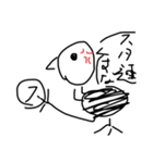 MMVII物語リメイク（個別スタンプ：9）