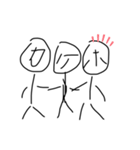 MMVII物語リメイク（個別スタンプ：18）