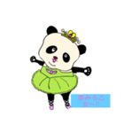 ぽっちゃりパンダの夢夢(ムームー)！☆（個別スタンプ：7）