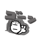 タルタルくんスタンプ 2（個別スタンプ：6）