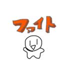 タルタルくんスタンプ 2（個別スタンプ：9）