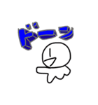タルタルくんスタンプ 2（個別スタンプ：12）