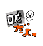 タルタルくんスタンプ 2（個別スタンプ：17）