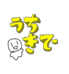 タルタルくんスタンプ 2（個別スタンプ：26）