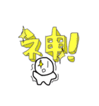 タルタルくんスタンプ 2（個別スタンプ：33）