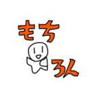 タルタルくんスタンプ 2（個別スタンプ：36）
