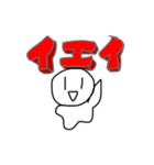 タルタルくんスタンプ 2（個別スタンプ：40）