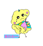 シュークリームのましゅ☆☆（個別スタンプ：7）